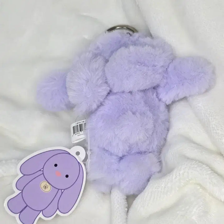 [BUNJANG] Noble Rabbit Purple Keyring / 노블래빗 퍼플 키링