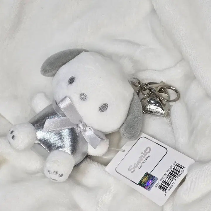 [BUNJANG] Sanrio Pochacco Silver Keyring / 산리오 포차코 실버 키링