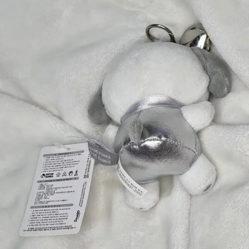 [BUNJANG] Sanrio Pochacco Silver Keyring / 산리오 포차코 실버 키링