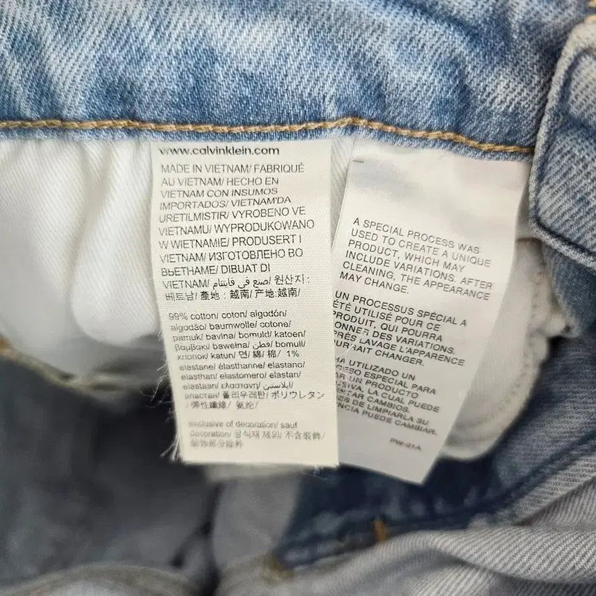 [SOLD OUT] 캘빈클라인 청바지 연청 스판 데님 사이즈30 R4728
