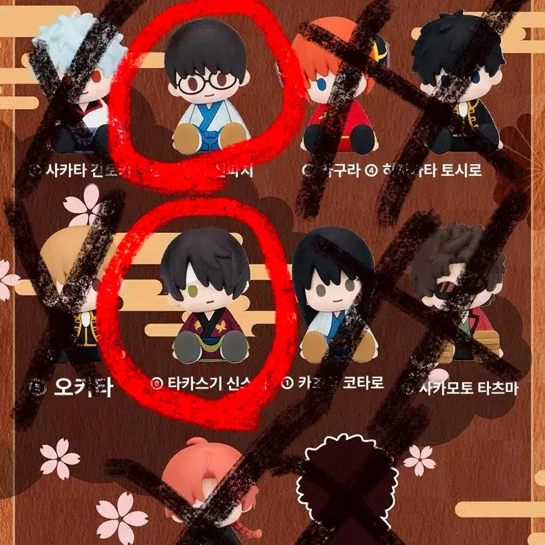 [BUNJANG] Gintama Pote Pote Figure Bundle Set / 은혼 포테포테 피규어 타카스기 신스케 신파치 일괄