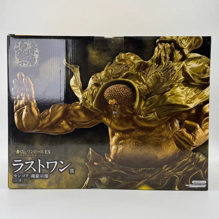 [BUNJANG] One Piece Ichiban Kuji Figure Sengoku (Last One Prize, Sealed) / 원피스 제일복권 악마를 품은 자 라스트원 센고쿠 피규어 (미개봉)