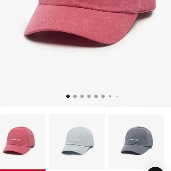 [BUNJANG] New Balance Letter Logo Washed Ball Cap / 뉴발 레터 로고 워싱 볼캡 (배송비포함)