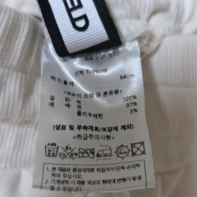 [BUNJANG] Karl Lagerfeld Ivory Hoodie Zip-up Set / 칼 라거펠트 아이보리 후드집업세트(후드집업+조끼+바지)