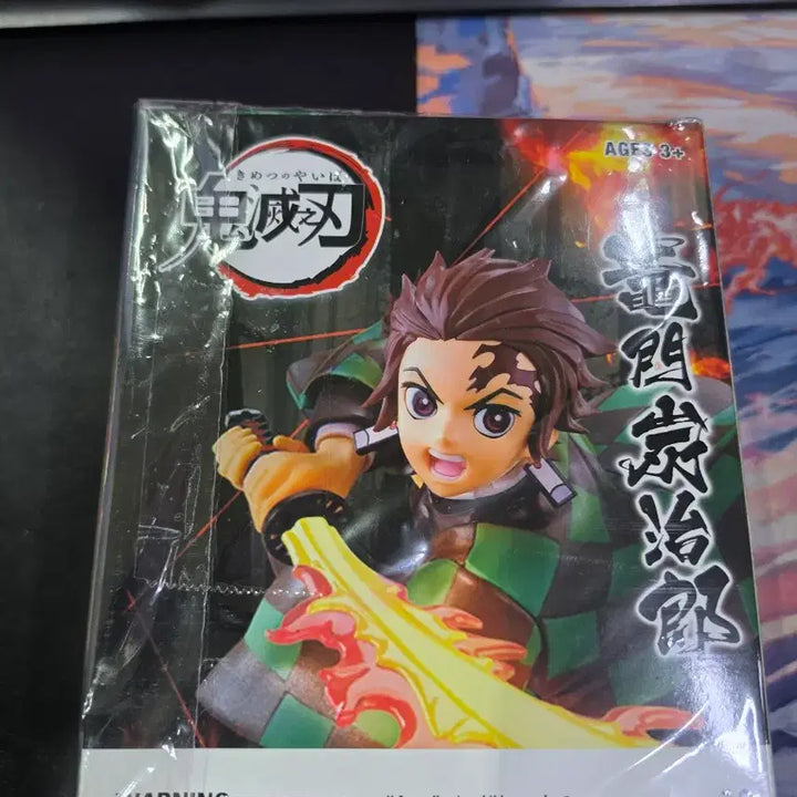 [BUNJANG] Demon Slayer Tanjiro Figure (Sealed) / 귀멸의칼날 미개봉 탄지로 피규어