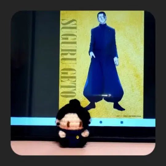 [BUNJANG] Jujutsu Kaisen Hand-knitted Keyring / 주술회전