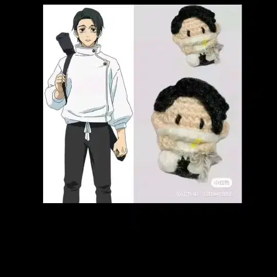 [BUNJANG] Jujutsu Kaisen Hand-knitted Keyring / 주술회전