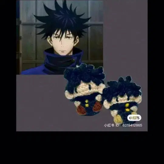 [BUNJANG] Jujutsu Kaisen Hand-knitted Keyring / 주술회전