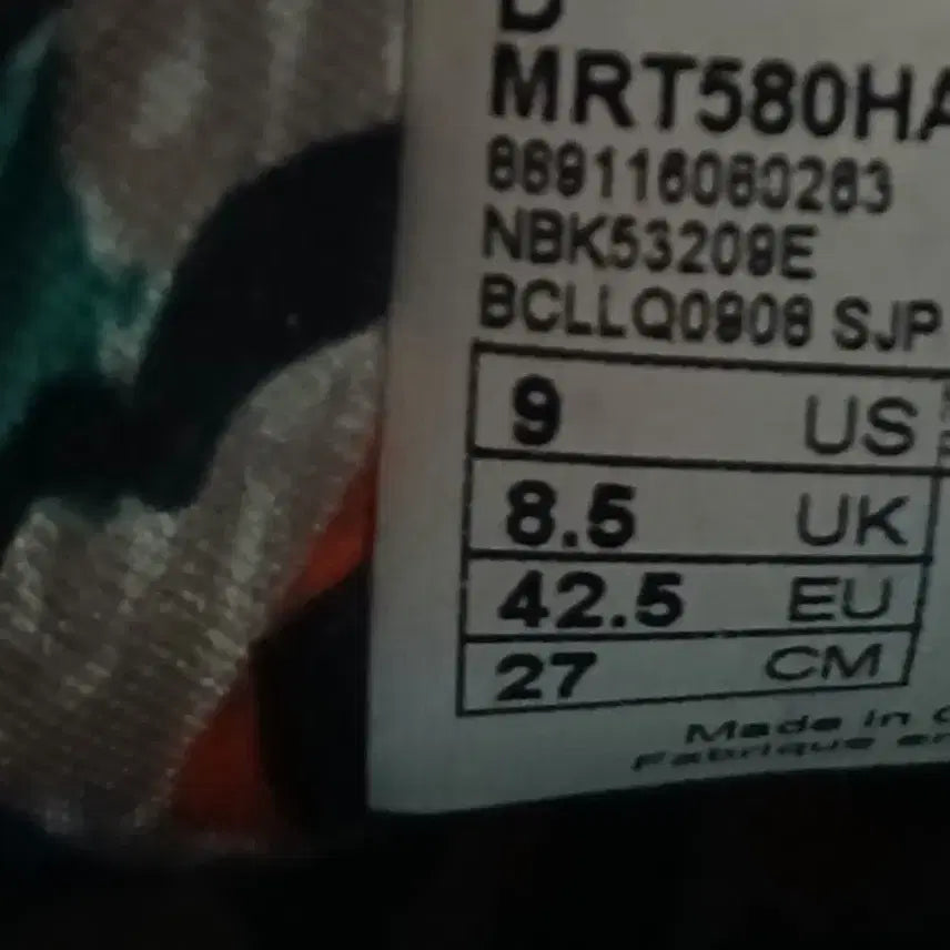 [BUNJANG] New Balance MRT580 Sneakers / 뉴발란스 MRT580 270