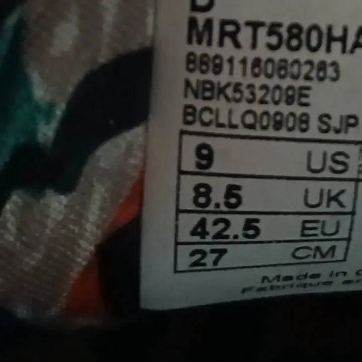 [BUNJANG] New Balance MRT580 Sneakers / 뉴발란스 MRT580 270