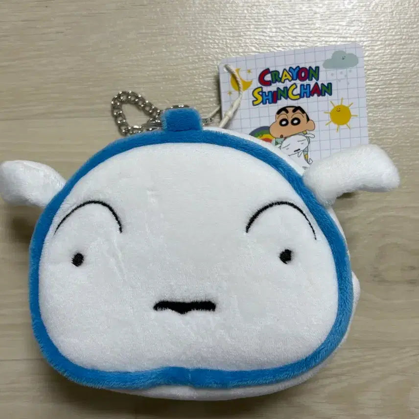 [BUNJANG] Crayon Shin-chan White Dog Coin Purse Keyring Pouch / 짱구 흰둥이 인형 동전지갑 키링 파우치 새상품