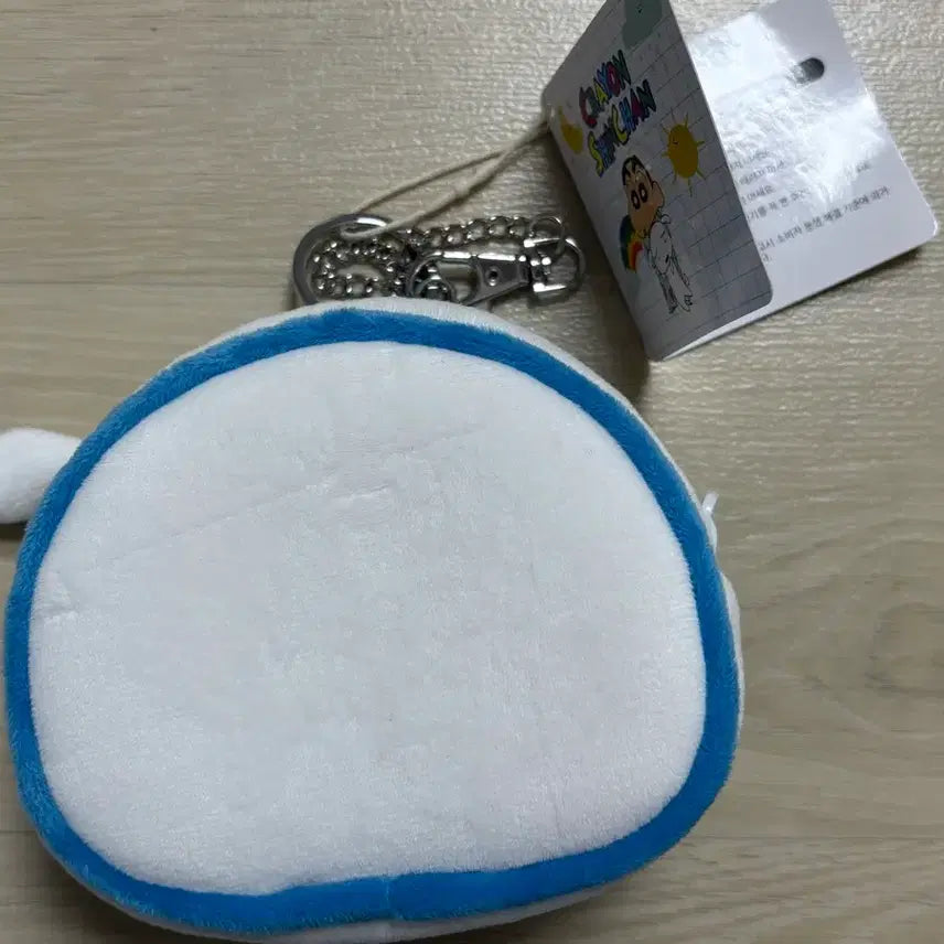 [BUNJANG] Crayon Shin-chan White Dog Coin Purse Keyring Pouch / 짱구 흰둥이 인형 동전지갑 키링 파우치 새상품