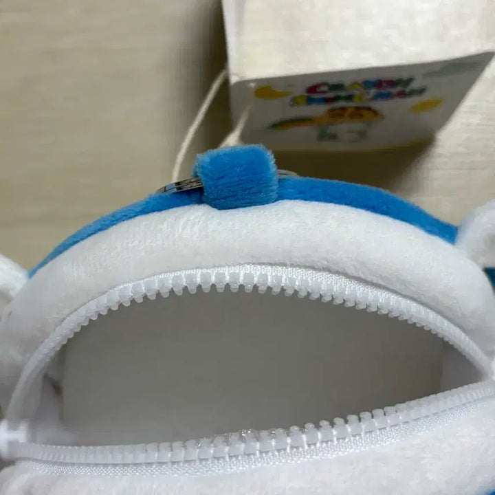 [BUNJANG] Crayon Shin-chan White Dog Coin Purse Keyring Pouch / 짱구 흰둥이 인형 동전지갑 키링 파우치 새상품