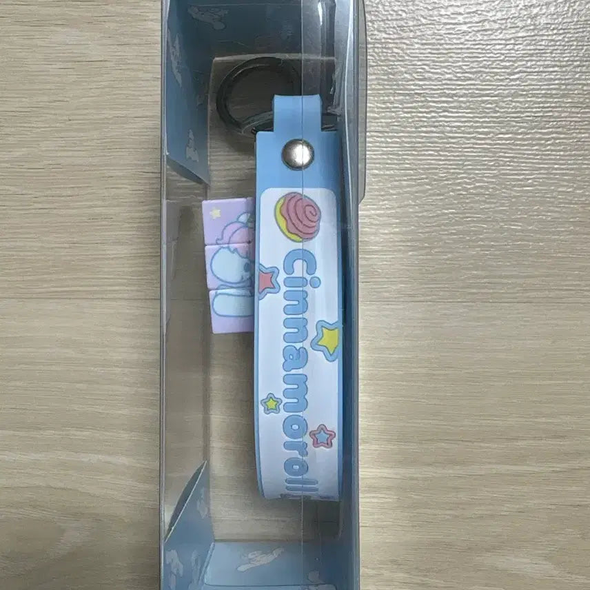 [BUNJANG] Sanrio Cinnamoroll Cube Keychain / 산리오 시나모롤 큐브 키링 미개봉 새상품