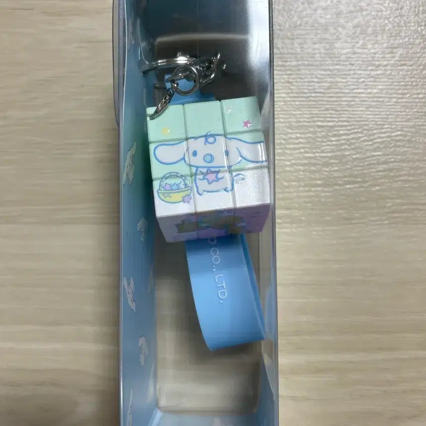 [BUNJANG] Sanrio Cinnamoroll Cube Keychain / 산리오 시나모롤 큐브 키링 미개봉 새상품