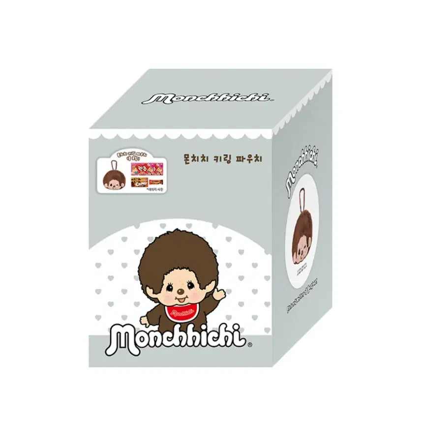 [BUNJANG] Monchhichi Keychain Pouch Doll / gs25 몬치치 키링 파우치 인형 새상품