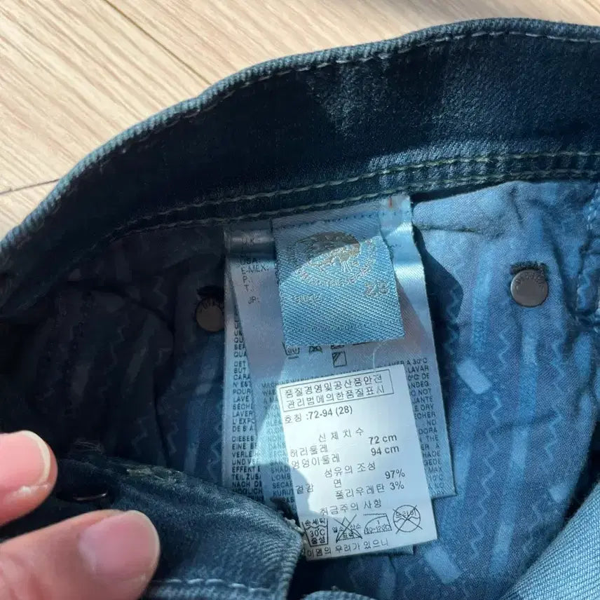 [BUNJANG] Diesel Tepphar Slim Carrot Fit Jeans / Diesel Tepphar 슬림 캐롯 청바지 W28 L32