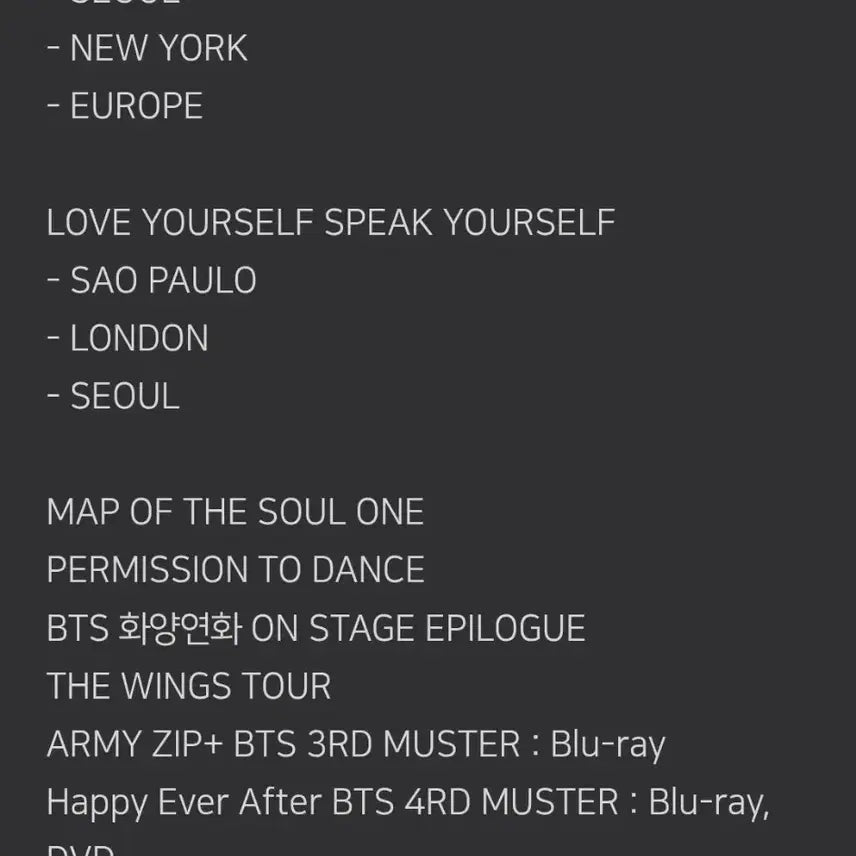 [BUNJANG] BTS DVD Bundle Set / 포카포함) DVD 일괄 판매 양도 방탄 bts