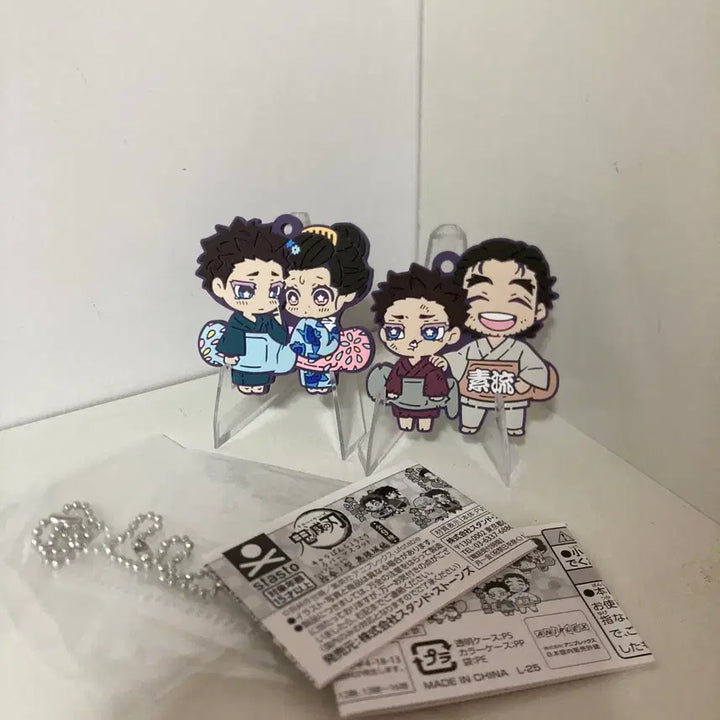 [SOLD OUT] 귀멸의 칼날 하쿠지 코유키 러버스트랩 키링 일괄