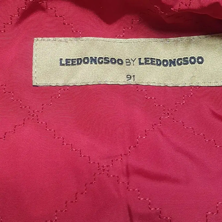 [BUNJANG] Lee Dong Su Red Jacket / 이동수 레드자켓66