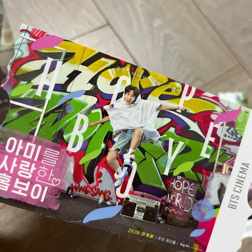 [BUNJANG] BTS ARMY Kit Vol. 6 Cinema ARMY Zip / 방탄 bts 아미 키트 6기 시네마 아미집 새상품