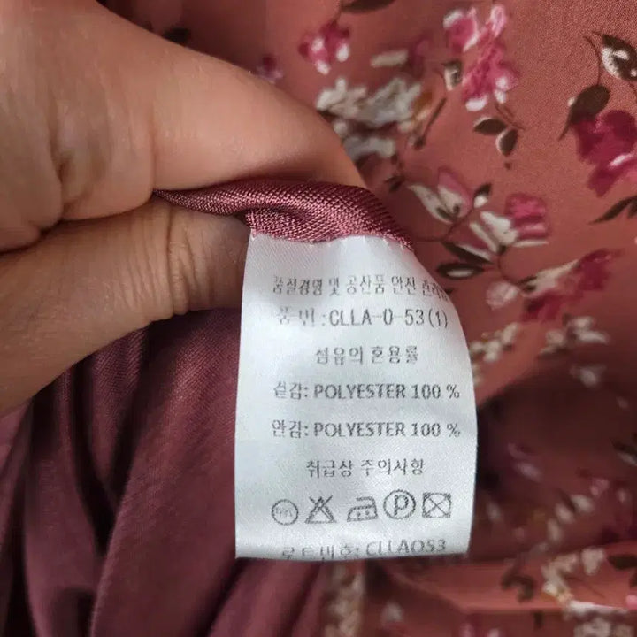 [BUNJANG] Chicline L Pink Floral Chiffon Wrap Long Dress / [무료배송]시크라인 L 여성 플라워 쉬폰 랩 롱 원피스 핑크