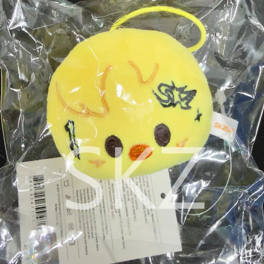 [SOLD OUT] 스키즈 스키주 카르마 네임택_뽁아리