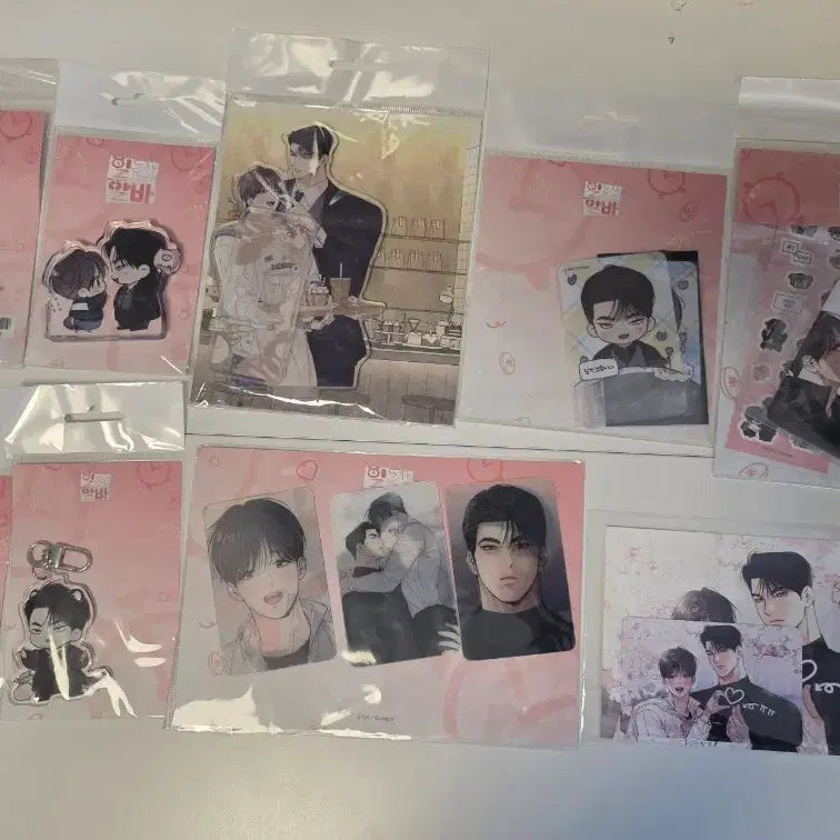 [BUNJANG] Daily Job Goods Bundle Set / 일간알바 굿즈 일괄로 판매합니다