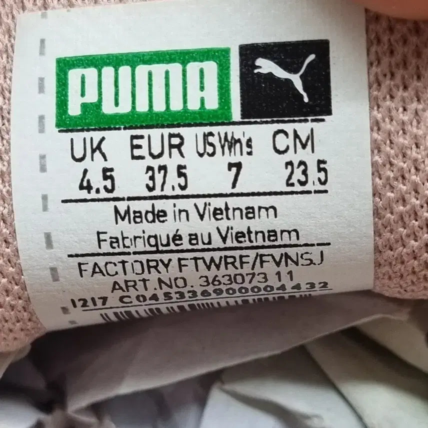 [BUNJANG] Puma Basket Heart Pink Women&