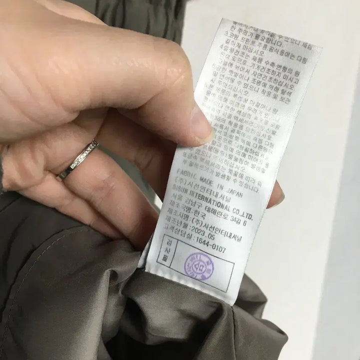 [BUNJANG] MICHAA Flare Long Dress (Size 85) / 23 MICHAA 미샤 플레어 롱 원피스 85