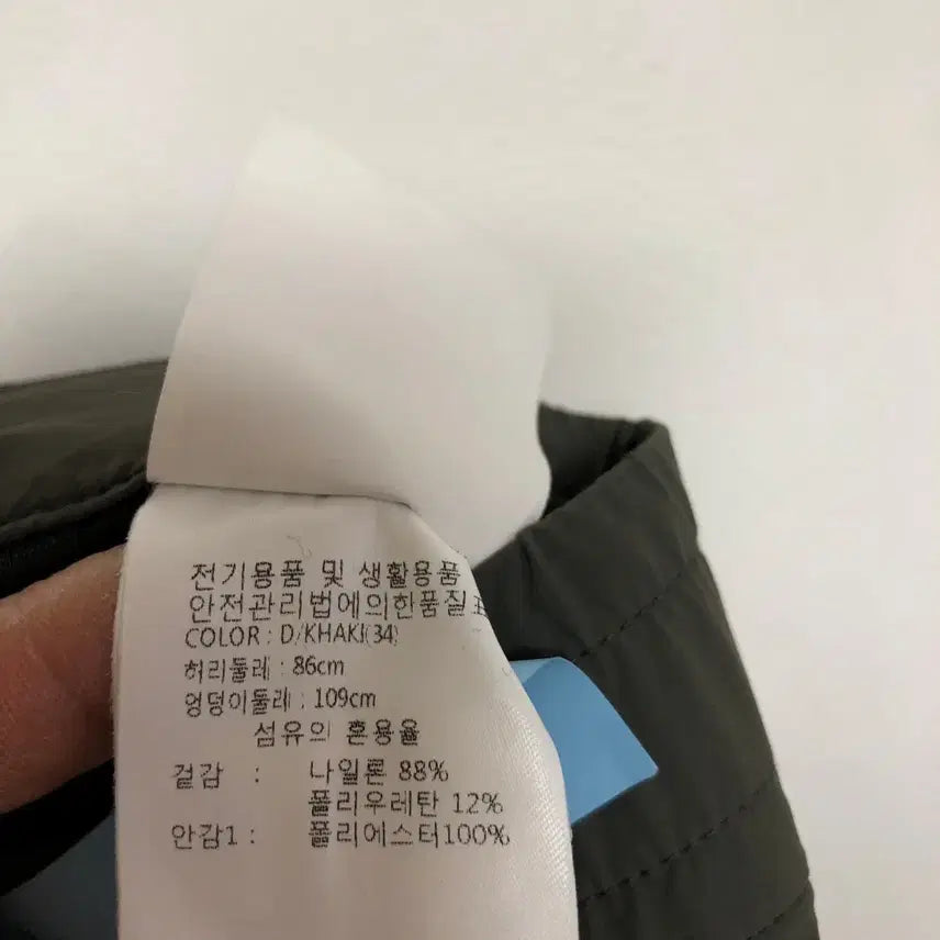 [SOLD OUT] 웨스트우드 남성 여름 바지 34인치@9936