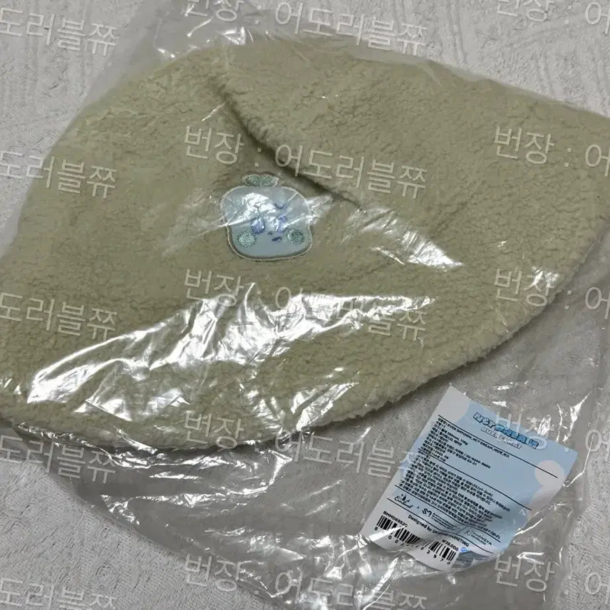[SOLD OUT] 엔시티드림 마크 부훙이 에버랜드 엠디 버킷햇 미개봉 새제품