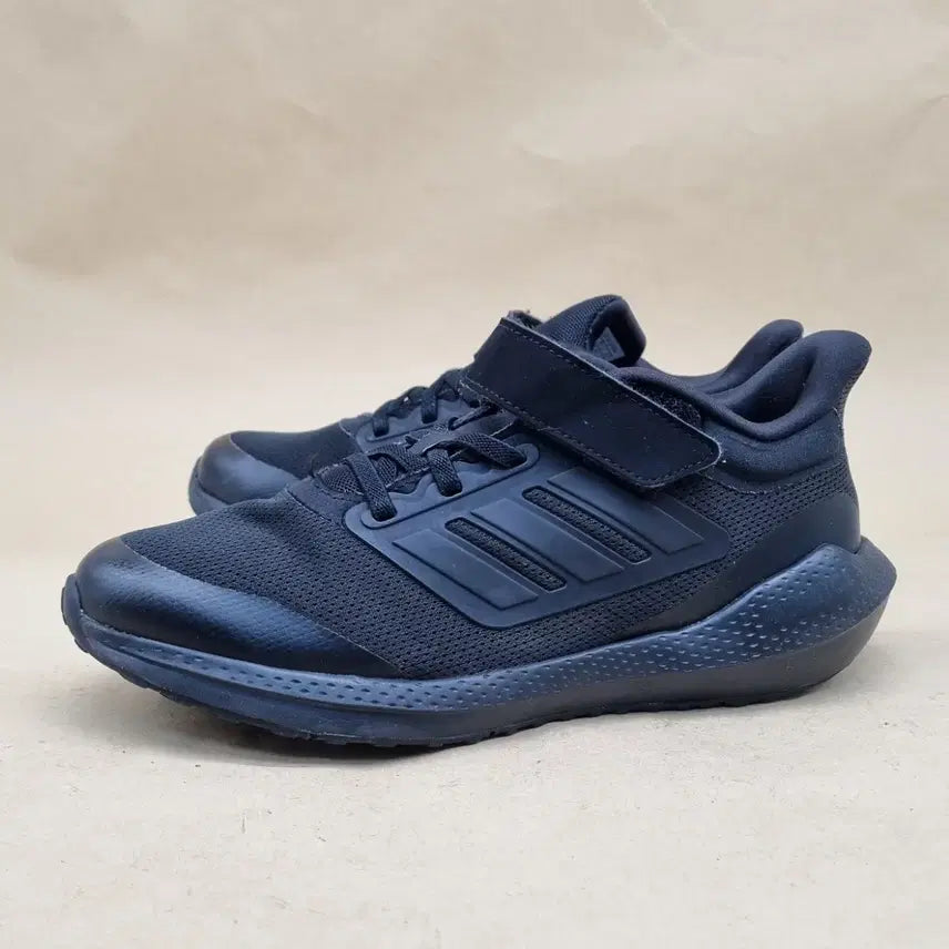 [BUNJANG] Adidas Ultrabounce Kids&