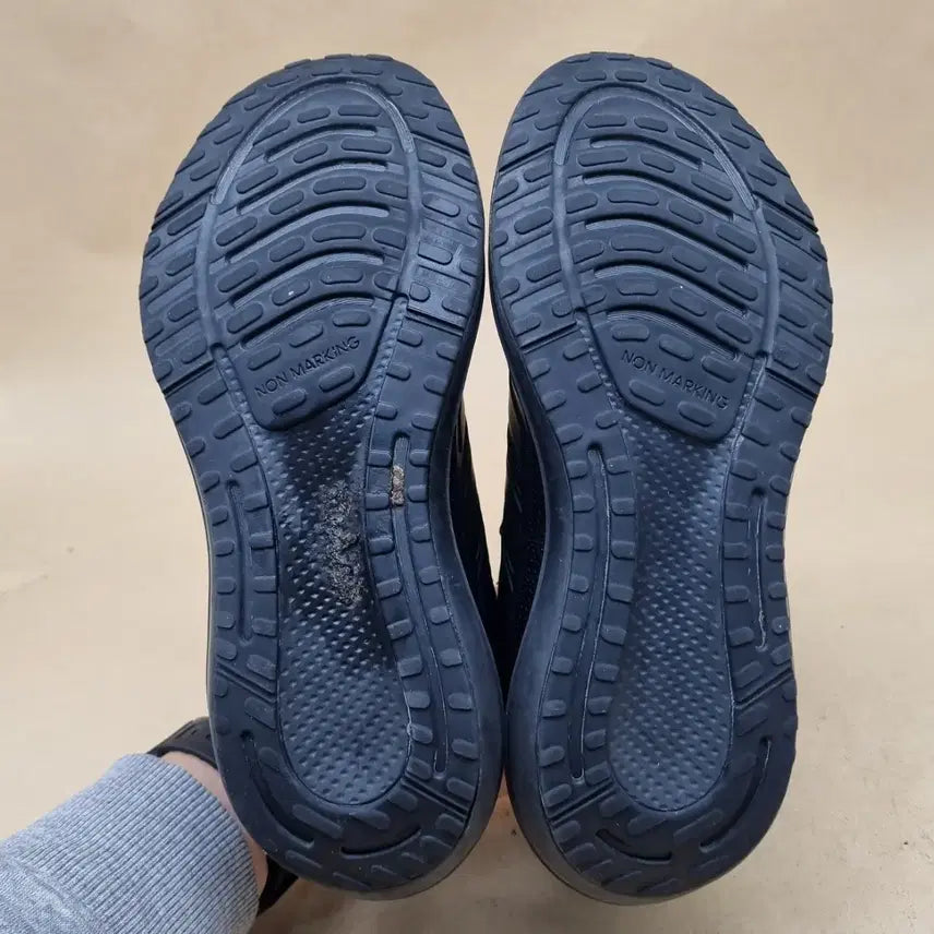 [BUNJANG] Adidas Ultrabounce Kids&