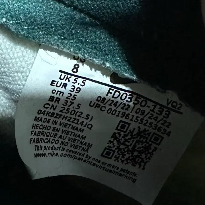[BUNJANG] Nike Dunk Low SE Opti Noble Green Sneakers / 250) 나이키 운동화 남녀공용 신발 덩크 로우 SE 옵티 노블 그린
