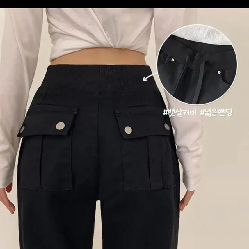 [BUNJANG] Unbranded Bootcut Training Pants Black / 백포켓 부츠컷 팬츠 트레이닝 블랙