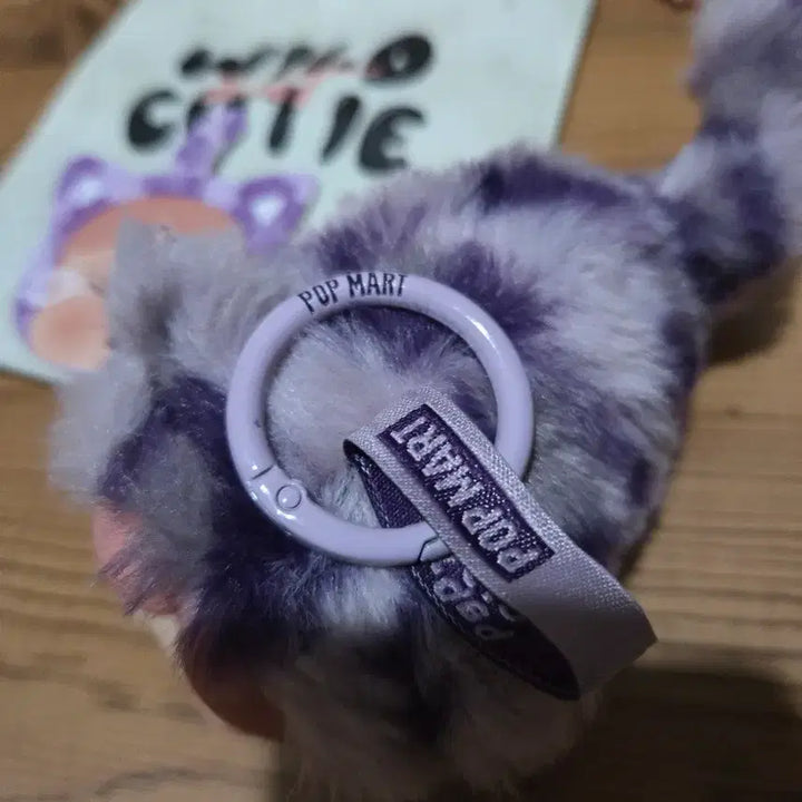[BUNJANG] Crybaby Wildbut Cute Neon Cute Purple Figure / 크라이 베이비 와일드벗 큐티 네온 영수증있음