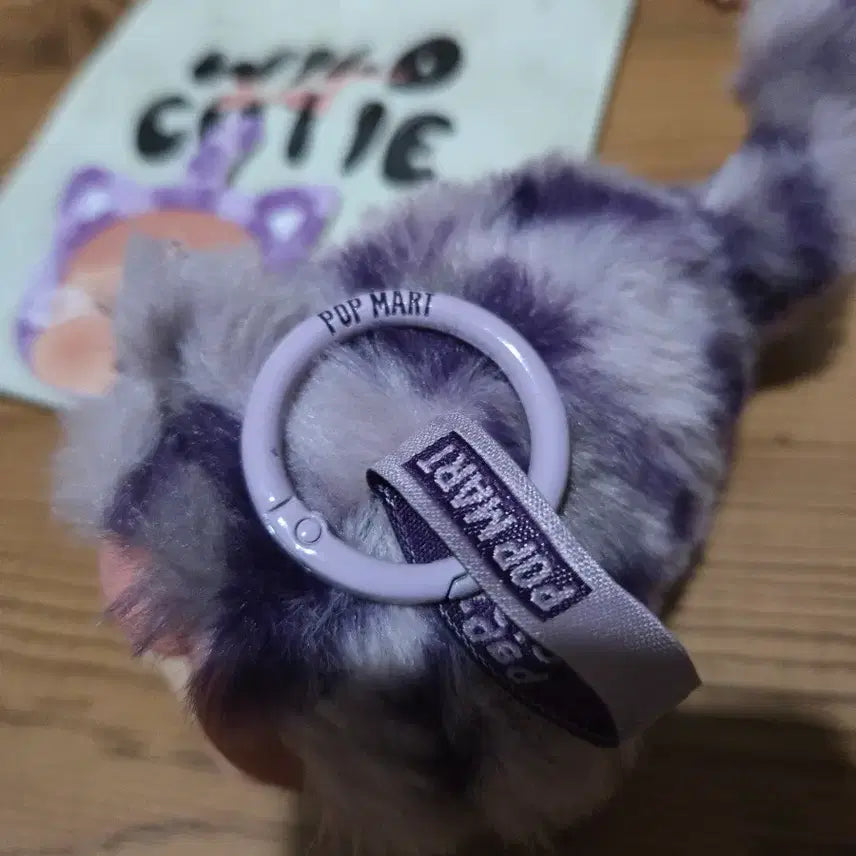 [BUNJANG] Crybaby Wildbut Cute Neon Cute Purple Figure / 크라이 베이비 와일드벗 큐티 네온 영수증있음