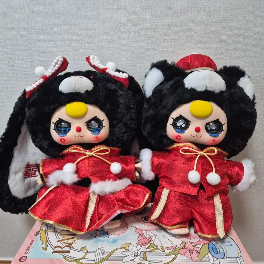 [BUNJANG] Baby Three Wedding Black Rabbit Couple Figurines / 베이비쓰리 웨딩 400 검은토끼 신랑 신부 커플