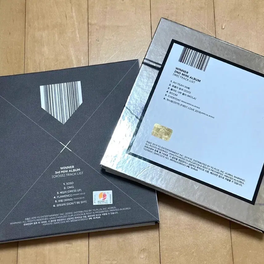 [BUNJANG] Winner CROSS + WE Album Bundle Set / 위너 CROSS 앨범 + WE 앨범 세트