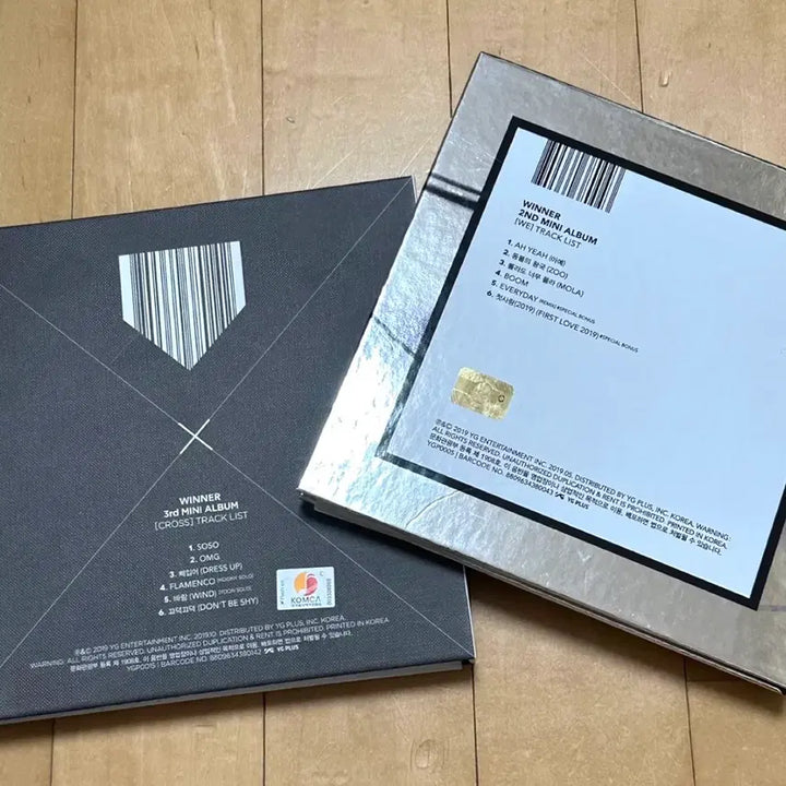 [BUNJANG] Winner CROSS + WE Album Bundle Set / 위너 CROSS 앨범 + WE 앨범 세트