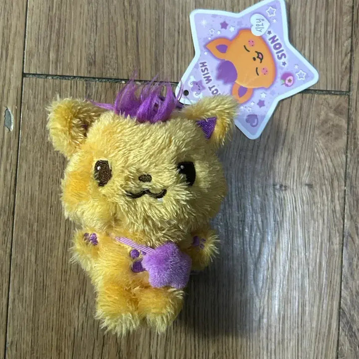 [SOLD OUT] 엔시티 위시 위시돌 시오닝