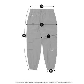 [BUNJANG] Kodak Kodamatic Multi-Pocket Stretch Jogger Pants Black / [코닥] 코다마틱 멀티포켓 스트레치 조거 팬츠 블랙