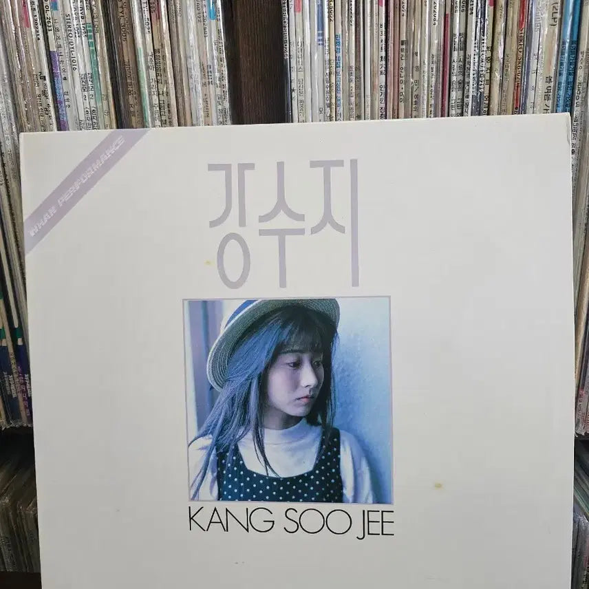 [BUNJANG] Kang Su Ji 1st Album LP / 강수지 1집 LP