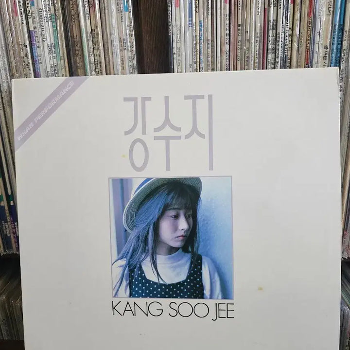 [BUNJANG] Kang Su Ji 1st Album LP / 강수지 1집 LP