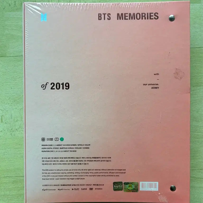 [BUNJANG] BTS Memories 2019 DVD (Sealed) / 미개봉 방탄소년단 BTS Memories 2019 DVD