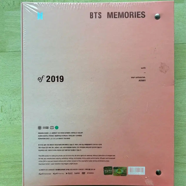 [BUNJANG] BTS Memories 2019 DVD (Sealed) / 미개봉 방탄소년단 BTS Memories 2019 DVD