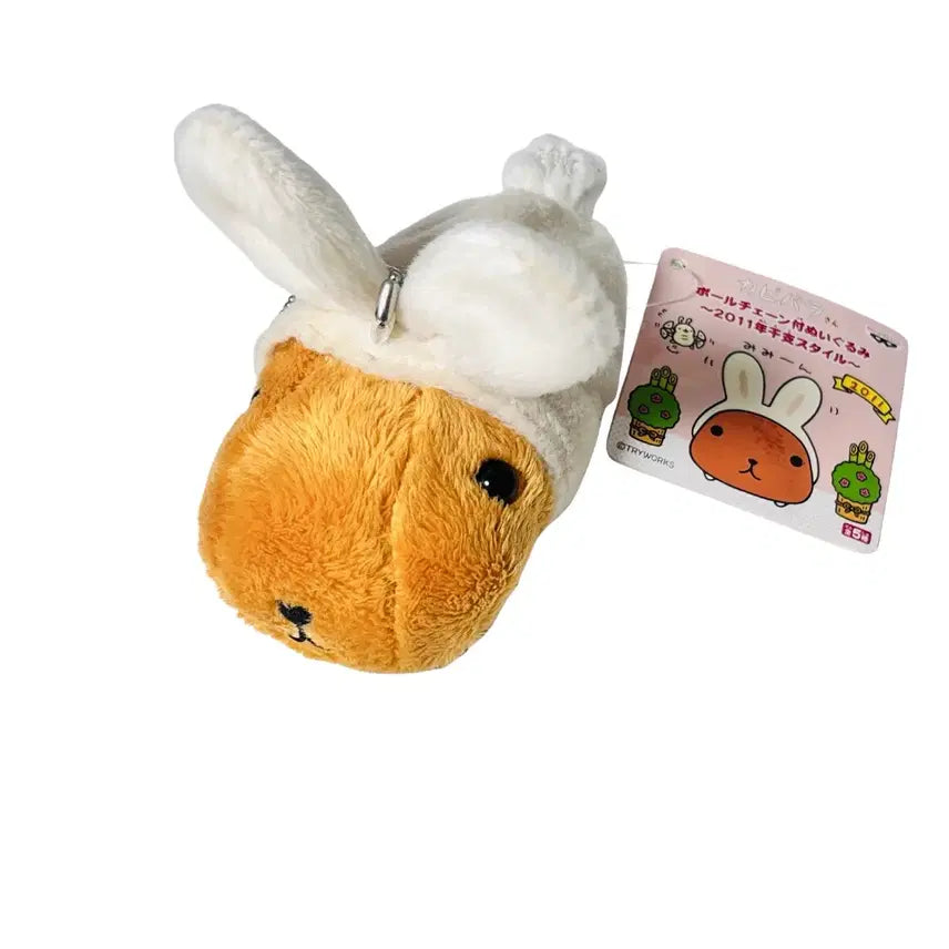 [BUNJANG] Rabbit Capybara Plush Keychain / 토끼 카피바라상 인형 키링