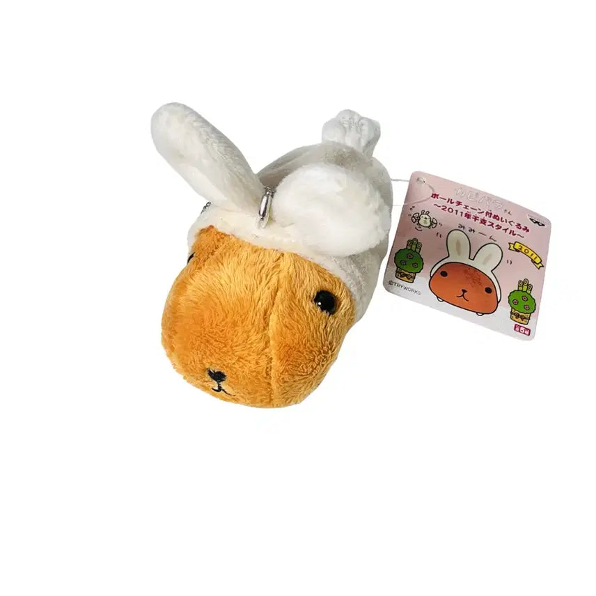 [BUNJANG] Rabbit Capybara Plush Keychain / 토끼 카피바라상 인형 키링