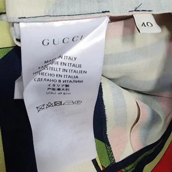 [BUNJANG] Gucci Colorblock Long Skirt / Prada Jacket / 구찌 컬러블록 롱스커트 44/ 프라다재킷 44